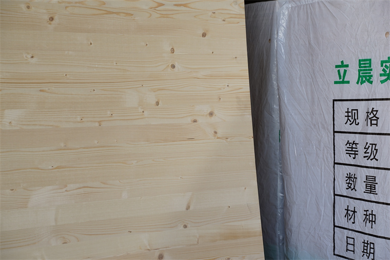 芬兰松直拼板 (2)